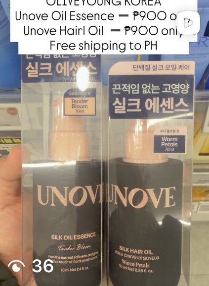 [OLIVEYOUNG] UNOVE Silk Hair Oil