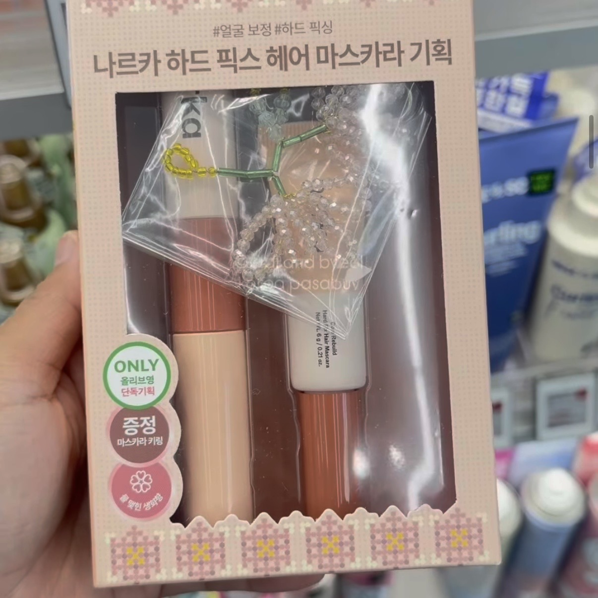 [OLIVEYOUNG] NARKA Hair Mascara