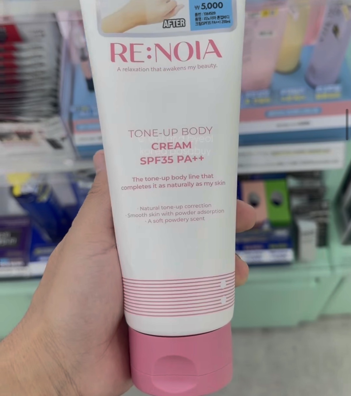 [DAISO] RE:NOIA Body Cream Tone Up SPF35 - Pink