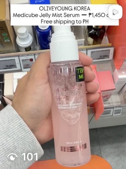 [MEDICUBE] PDRN Pink Collagen Jelly Mist Serum