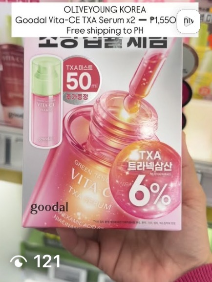 [OLIVEYOUNG] Goodal Green Tangerine Vita-CE TXA Serum 30ml 1+1