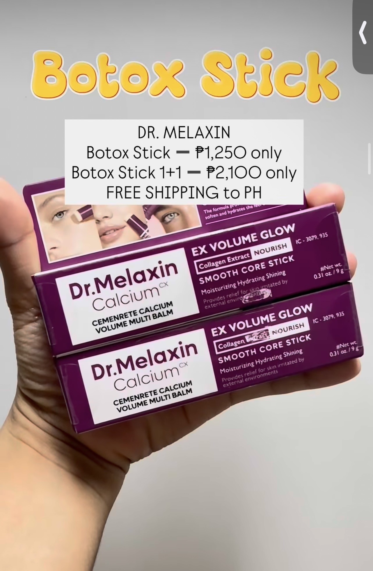 [DR. MELAXIN] Botox Stick 1+1
