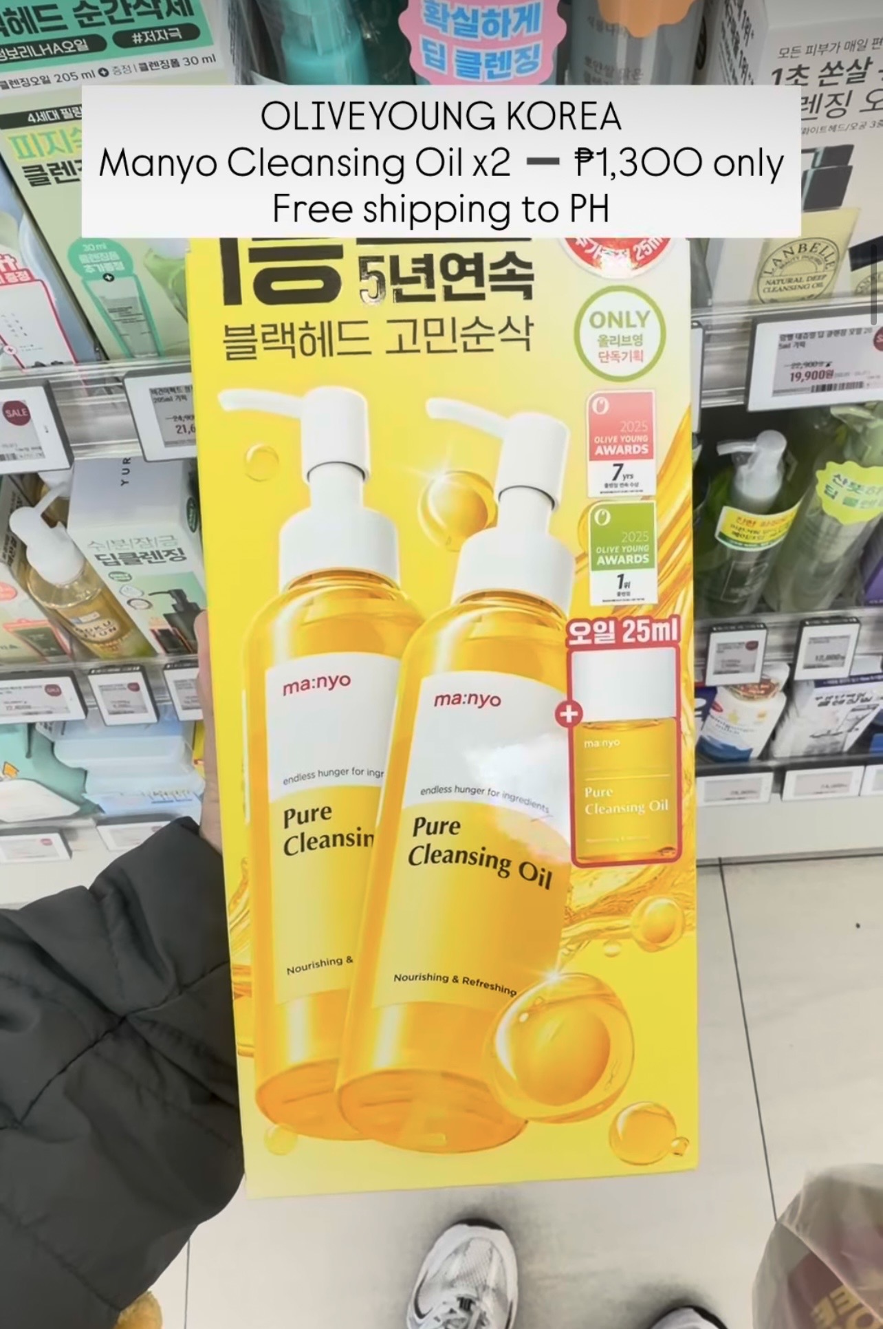 [OLIVEYOUNG] MANYO Pure Cleansing Oil x2