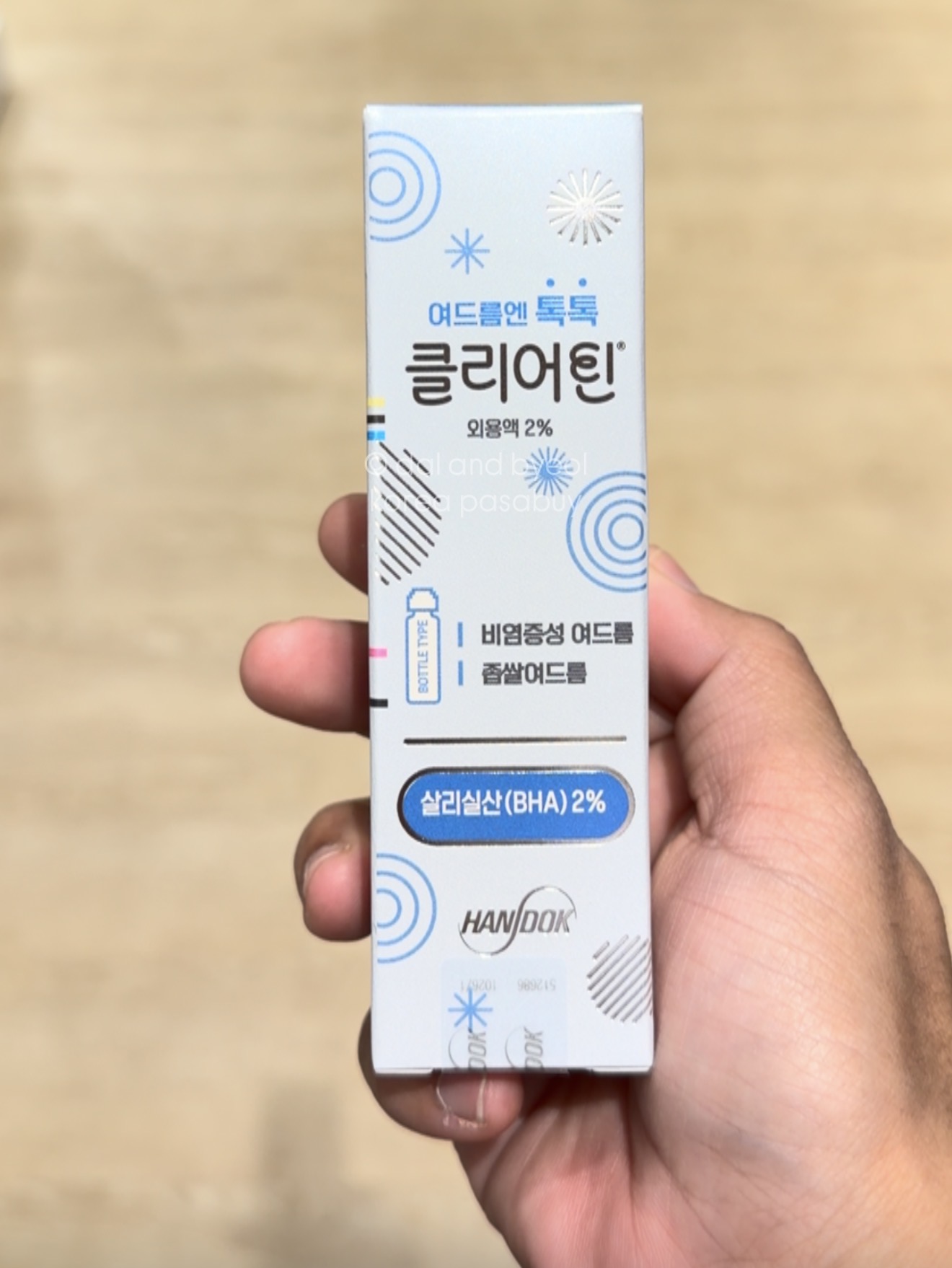 [PHARMACY] CLEARTEEN Tropical Solution 2%