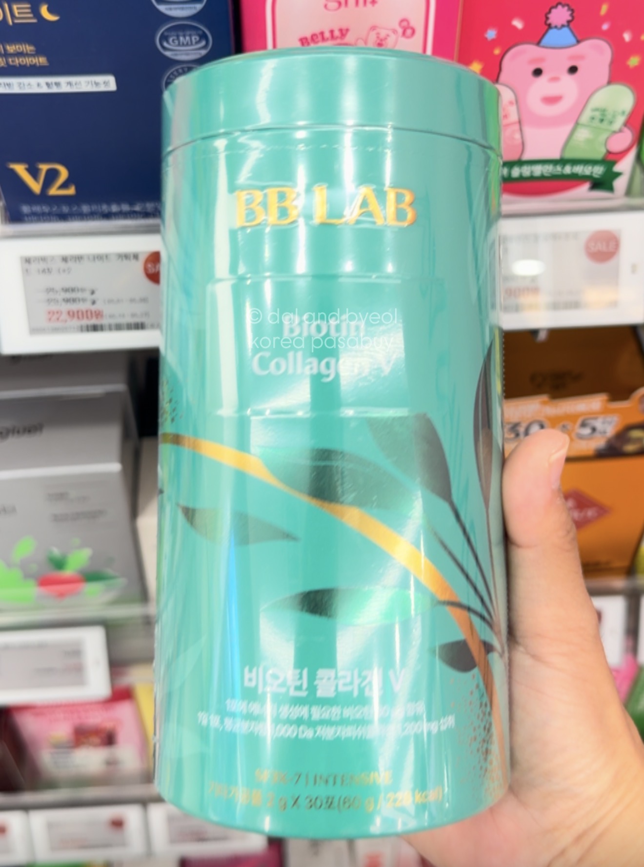 [OLIVEYOUNG] BB LAB Biotin Collagen V