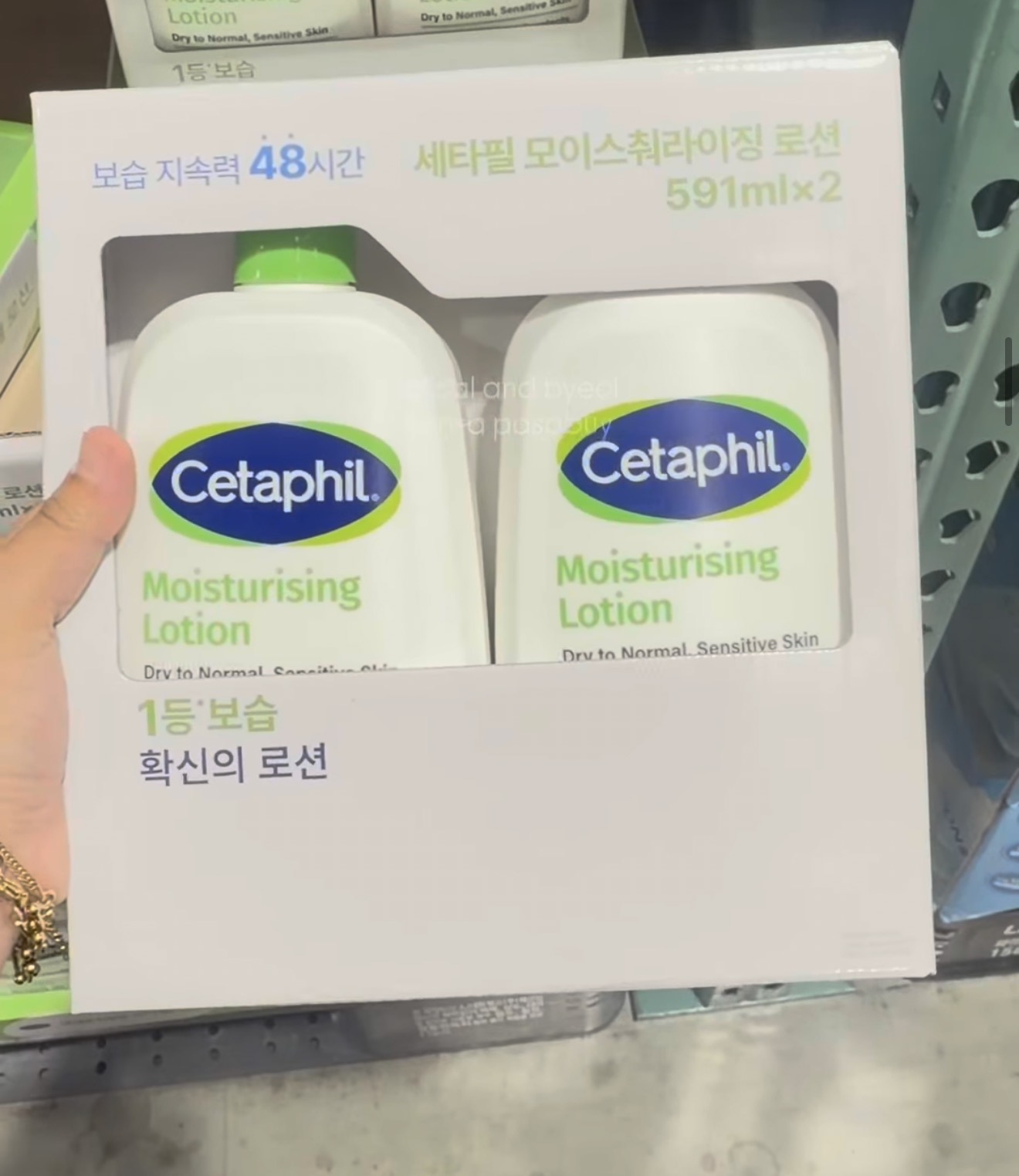 [COSTCO] CETAPHIL Moisturizing Lotion 591ml x2
