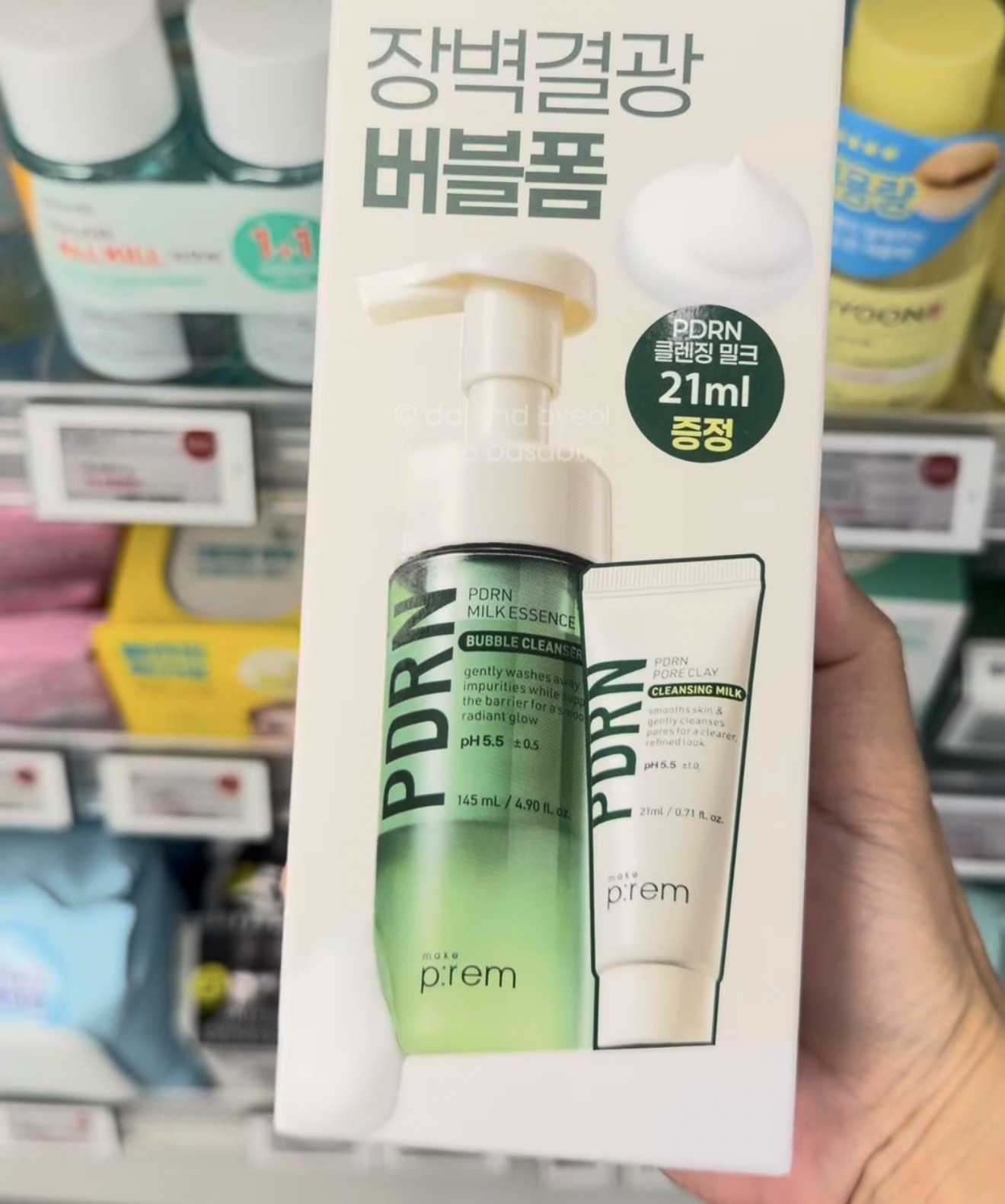 [OLIVEYOUNG] MAKEPREM  PDRN Cleanser