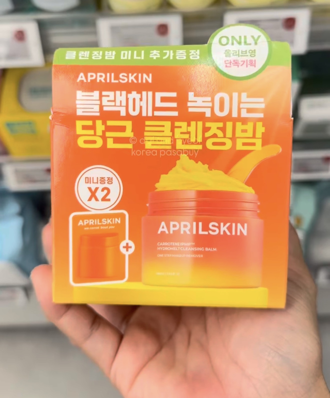 [OLIVEYOUNG] APRILSKIN Cleansing Balm