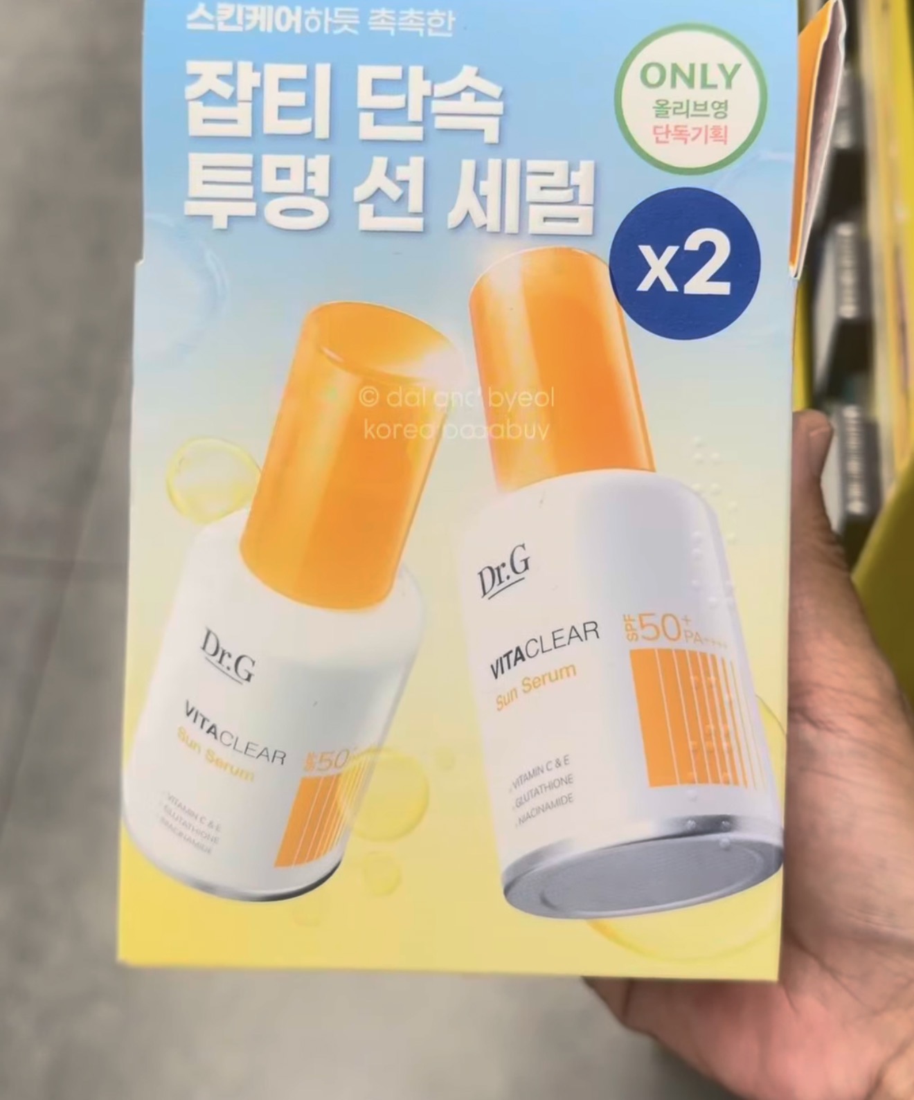 [OLIVEYOUNG] DR.G  Vita Clear Sun Serum x2