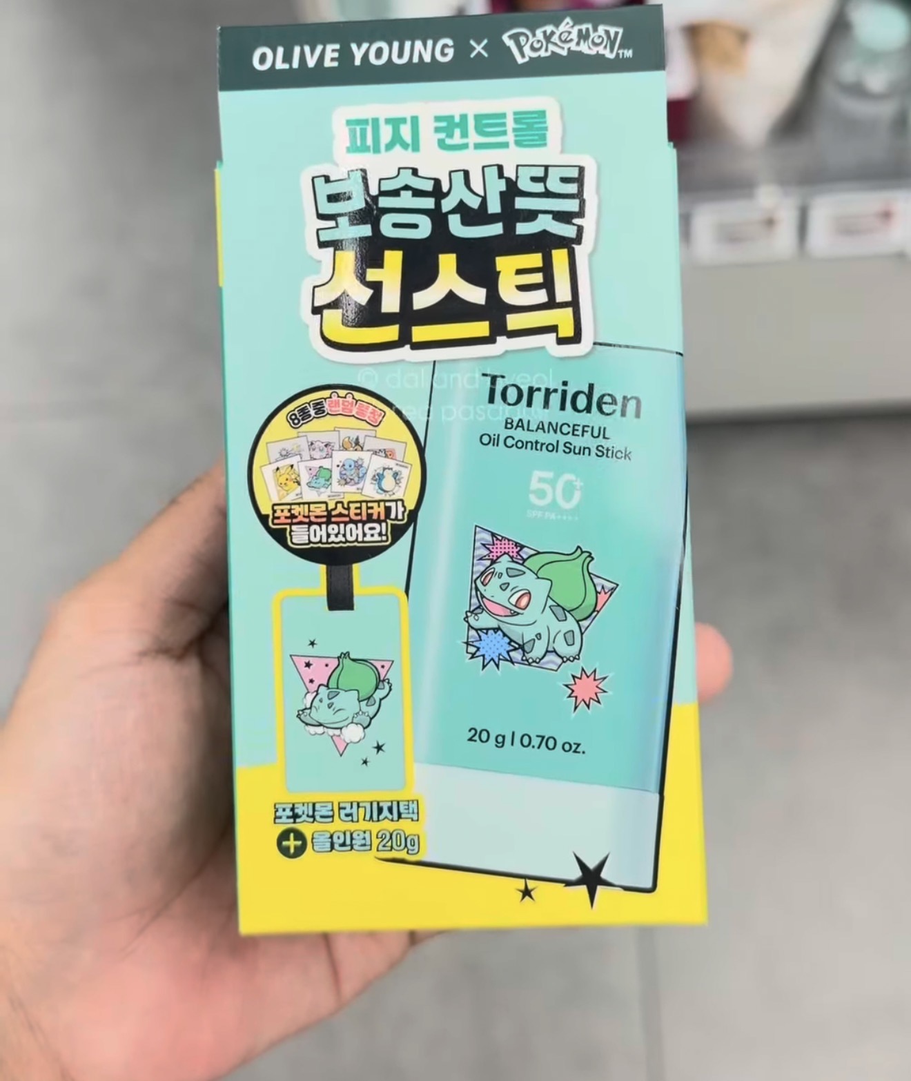 [OLIVEYOUNG] POKEMON Torriden Sun Stick for Men