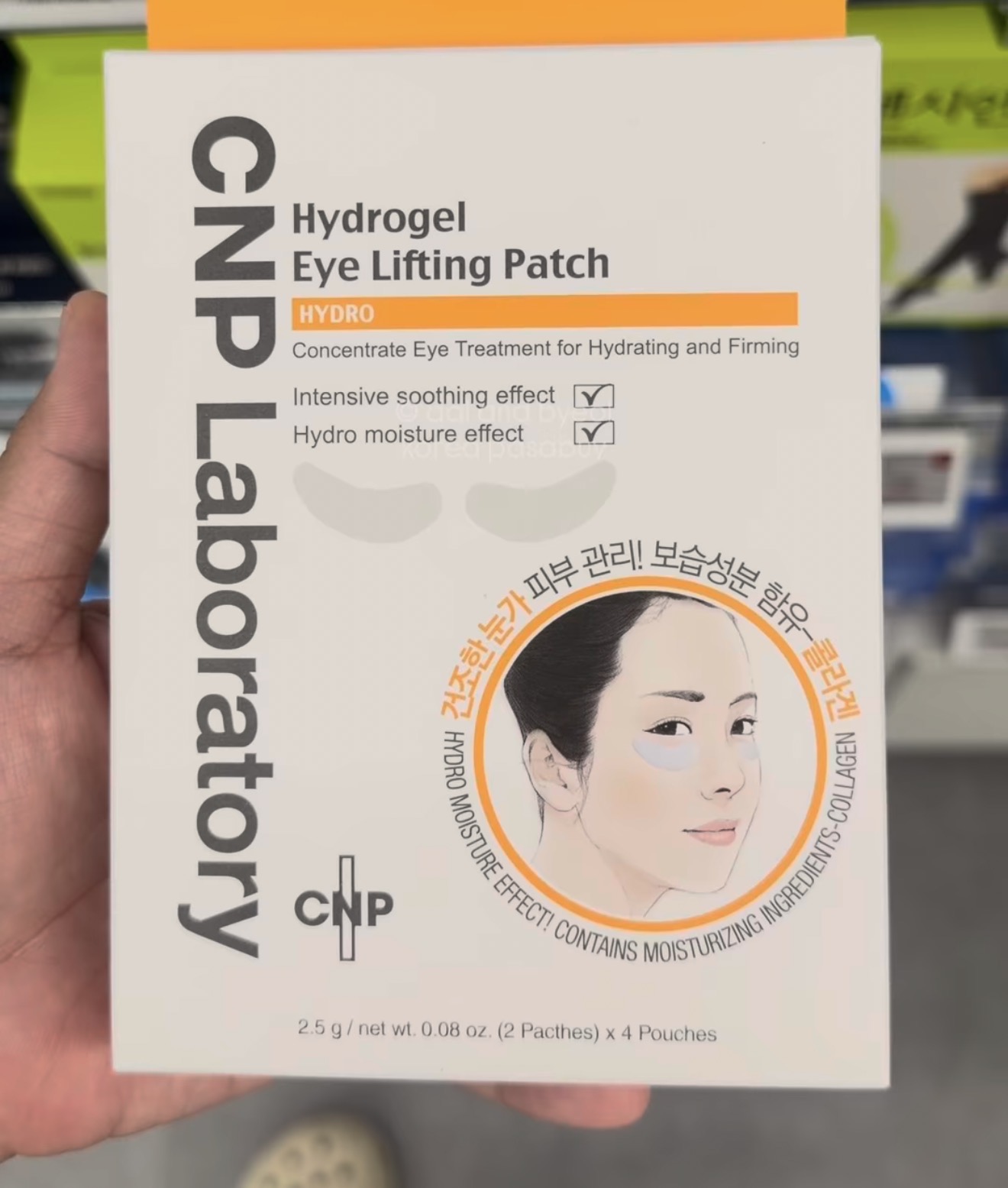 [OLIVEYOUNG] CNP Eye Lifting Patch