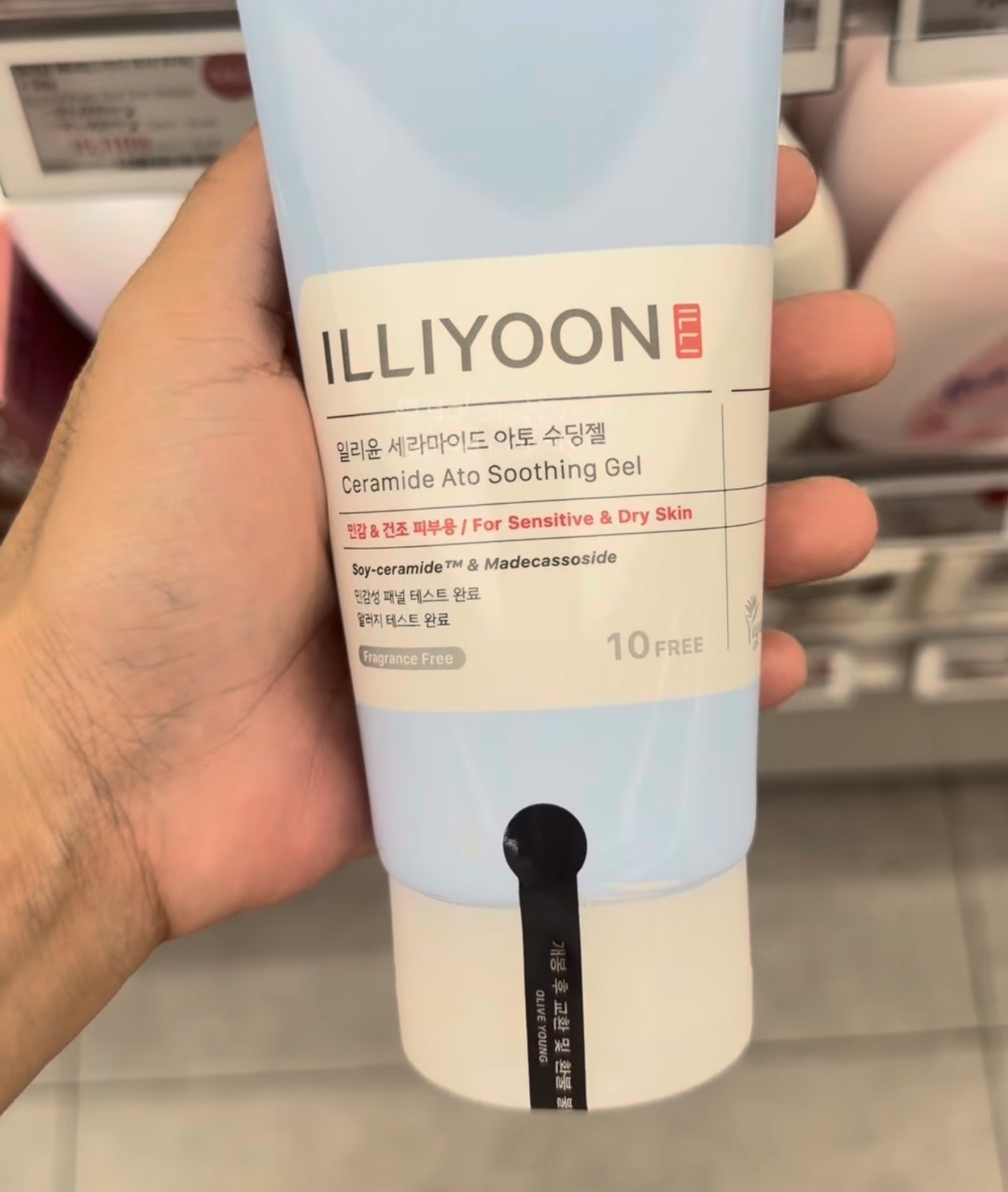 [OLIVEYOUNG] ILLIYOON Ceramide Ato Soothing Gel