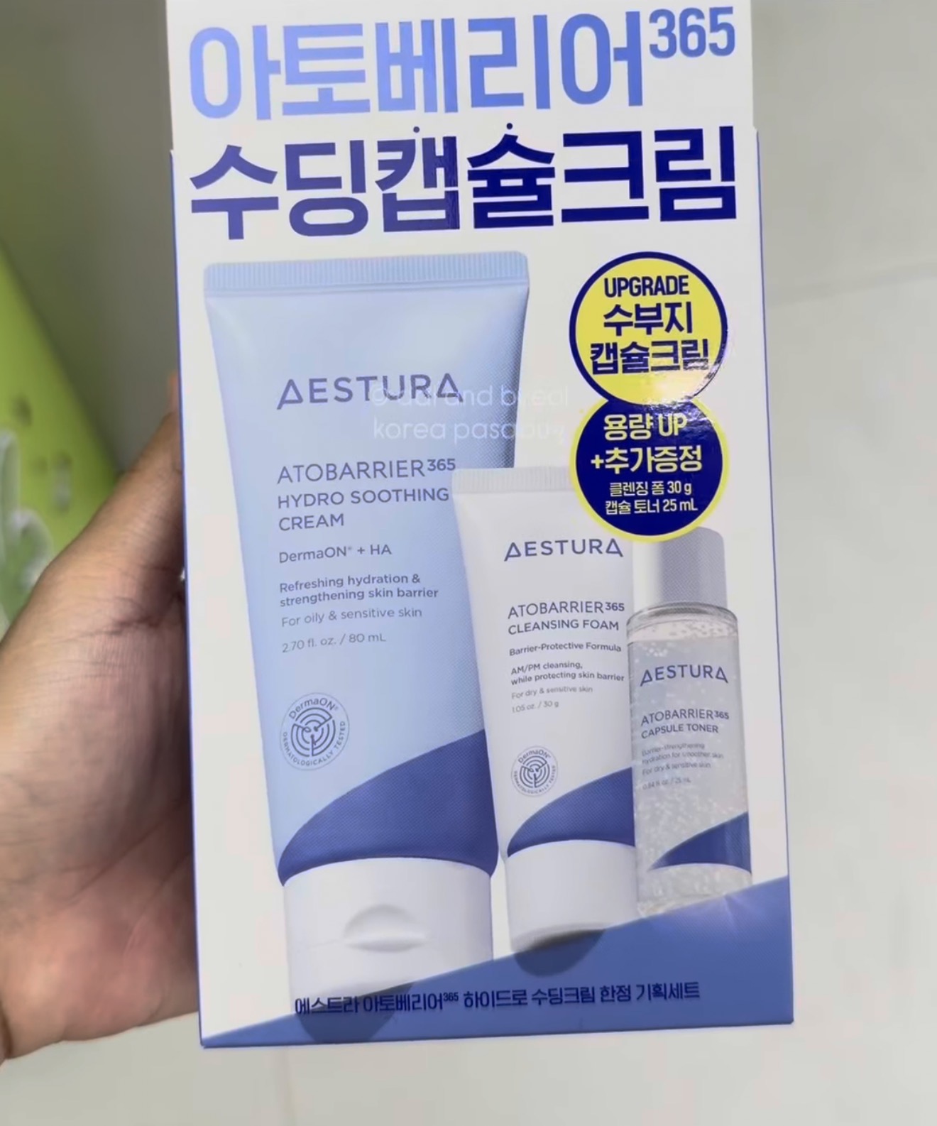 [OLIVEYOUNG] AESTURA Soothing Cream + Cleansing Foam and toner