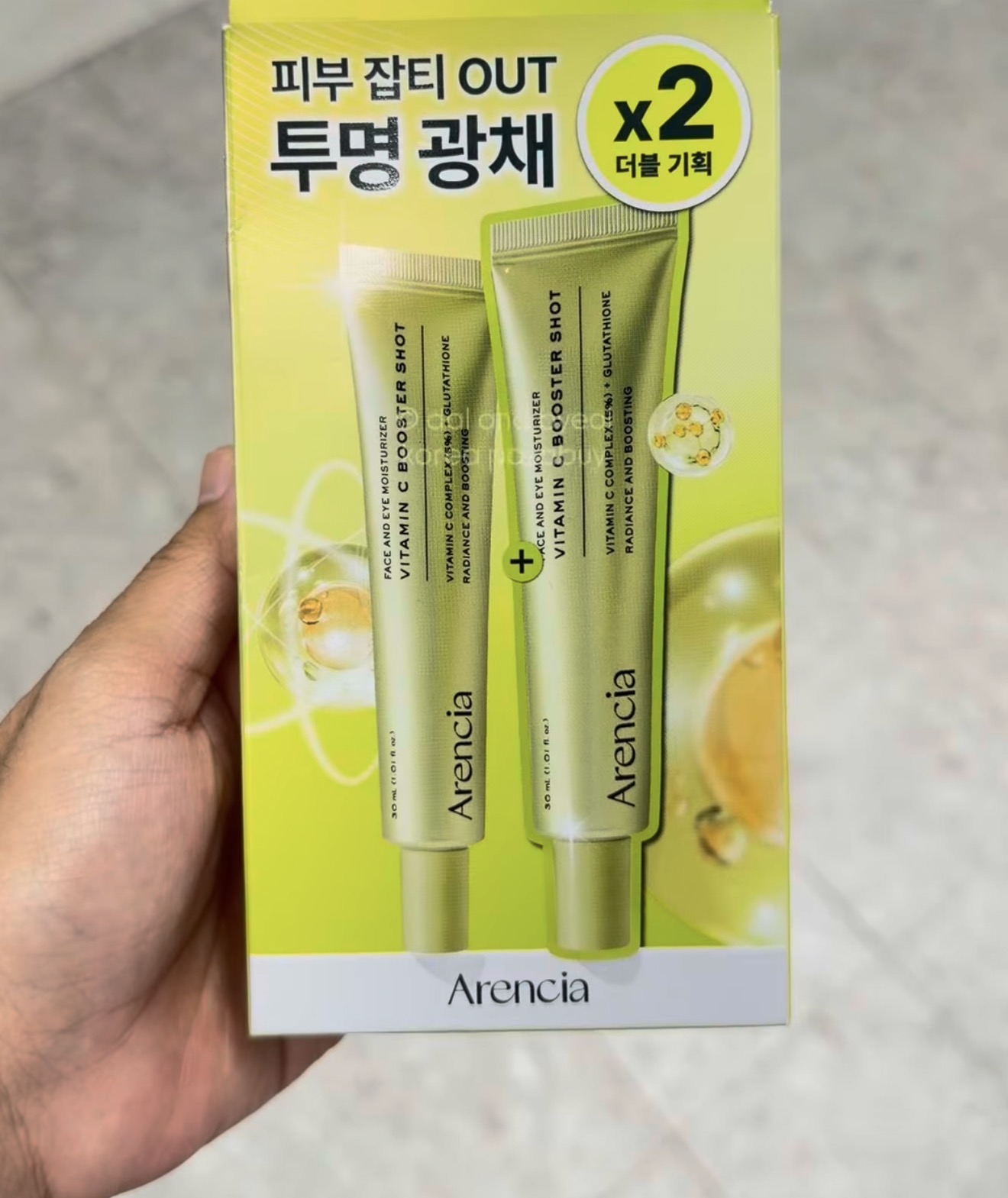 [OLIVEYOUNG] ARENCIA  Vitamin C Shot x2