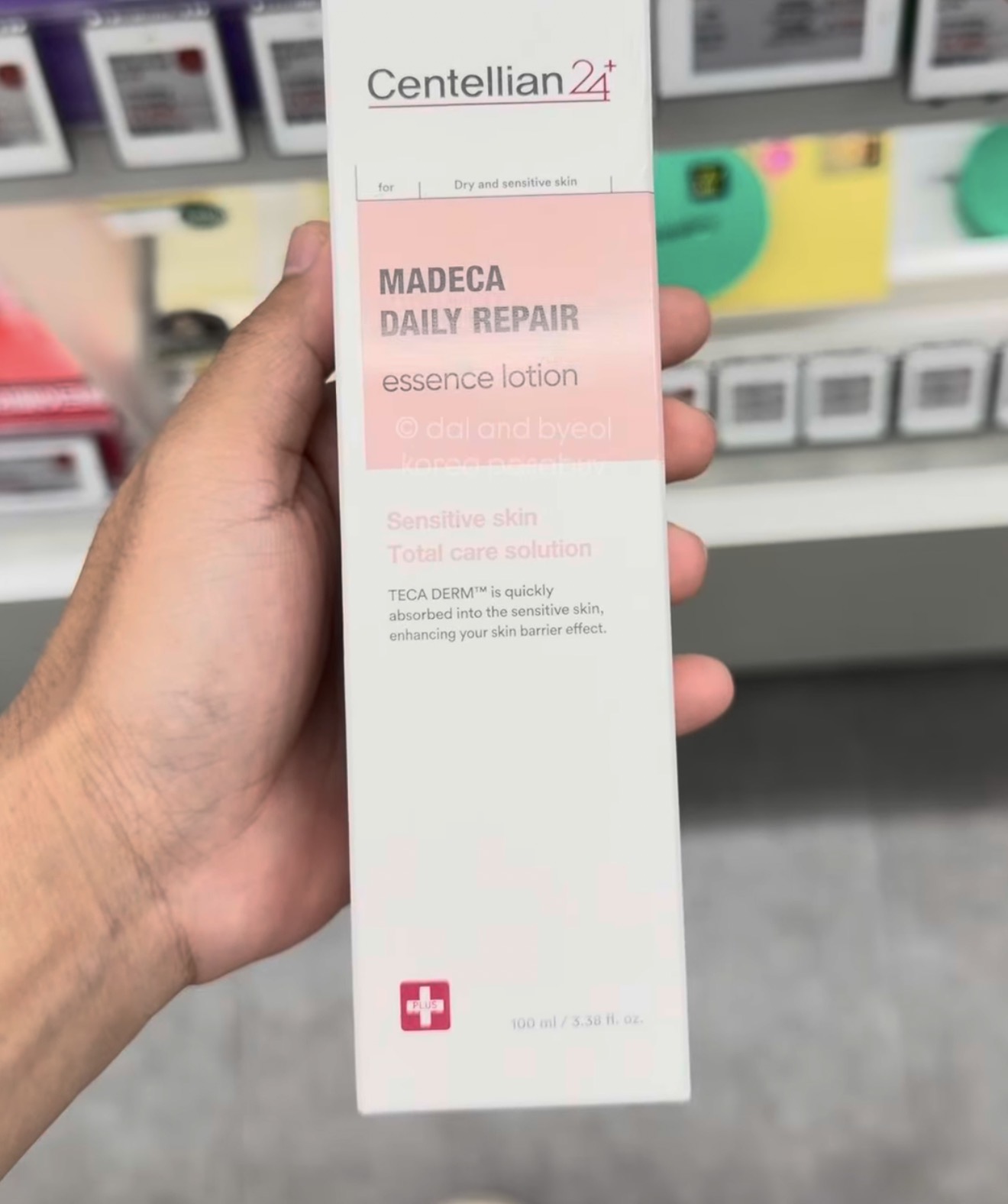 [OLIVEYOUNG] CENTELLIAN24 Madeca Lotion