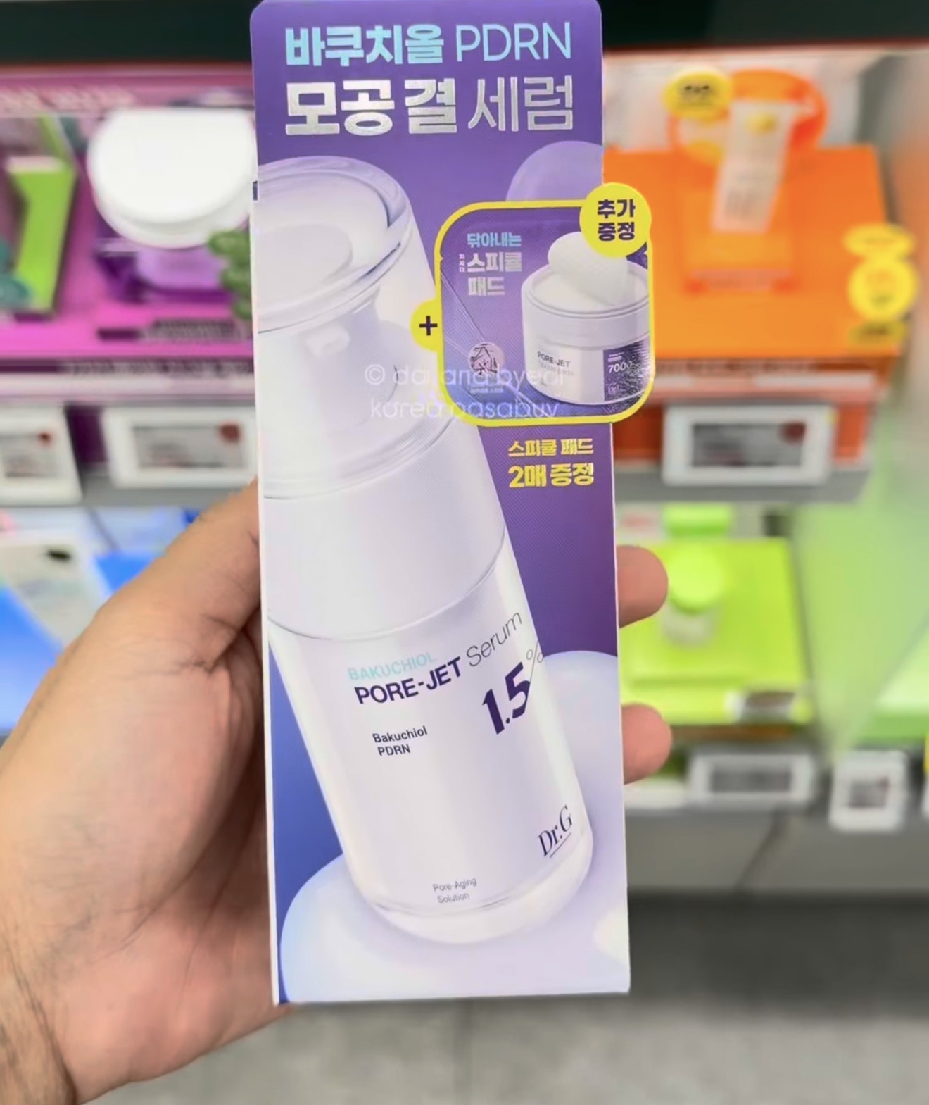 [OLIVEYOUNG] DR.G Pore Jet Serum