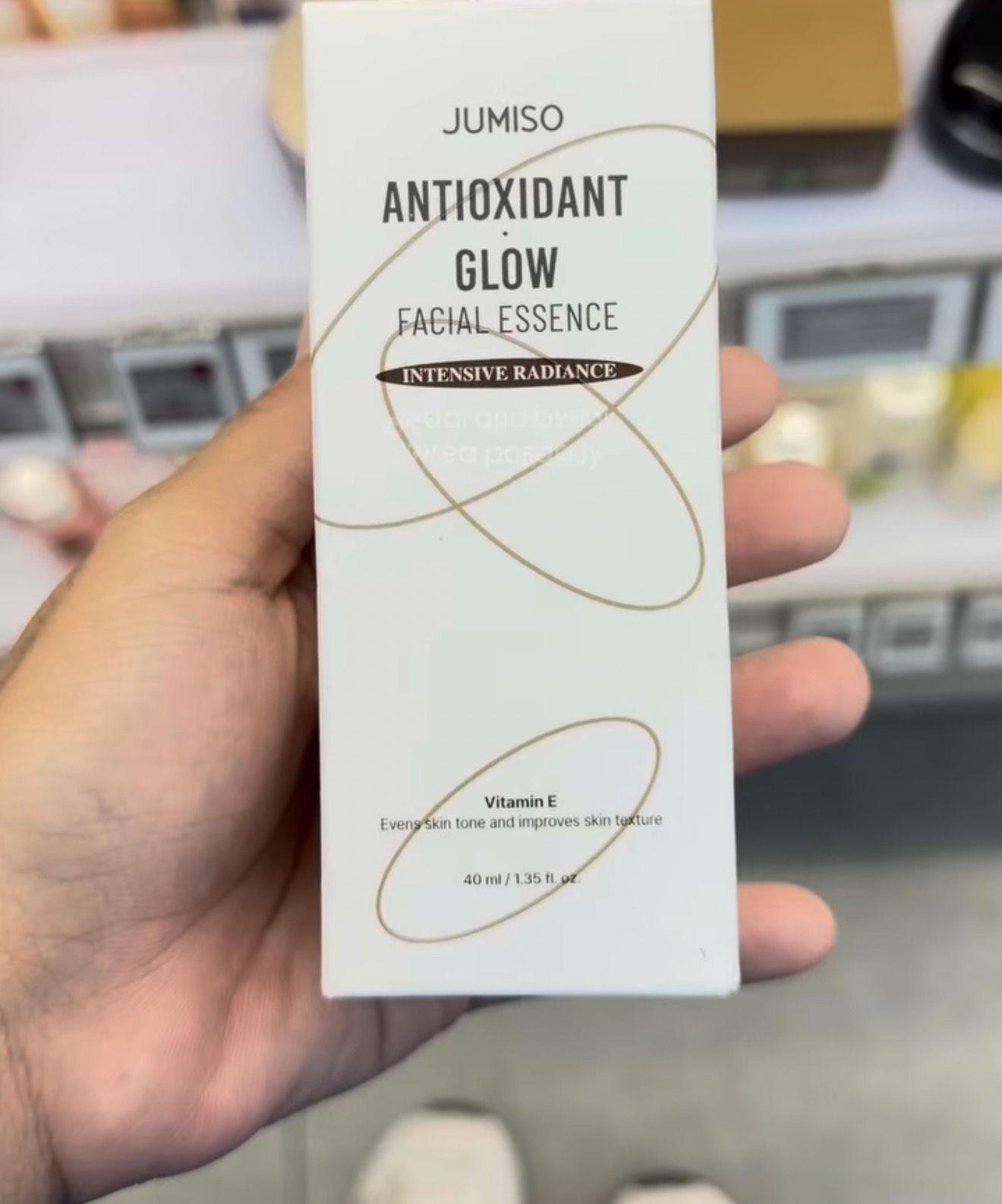 [OLIVEYOUNG] JUMISO Antioxidant Glow Facial Essence