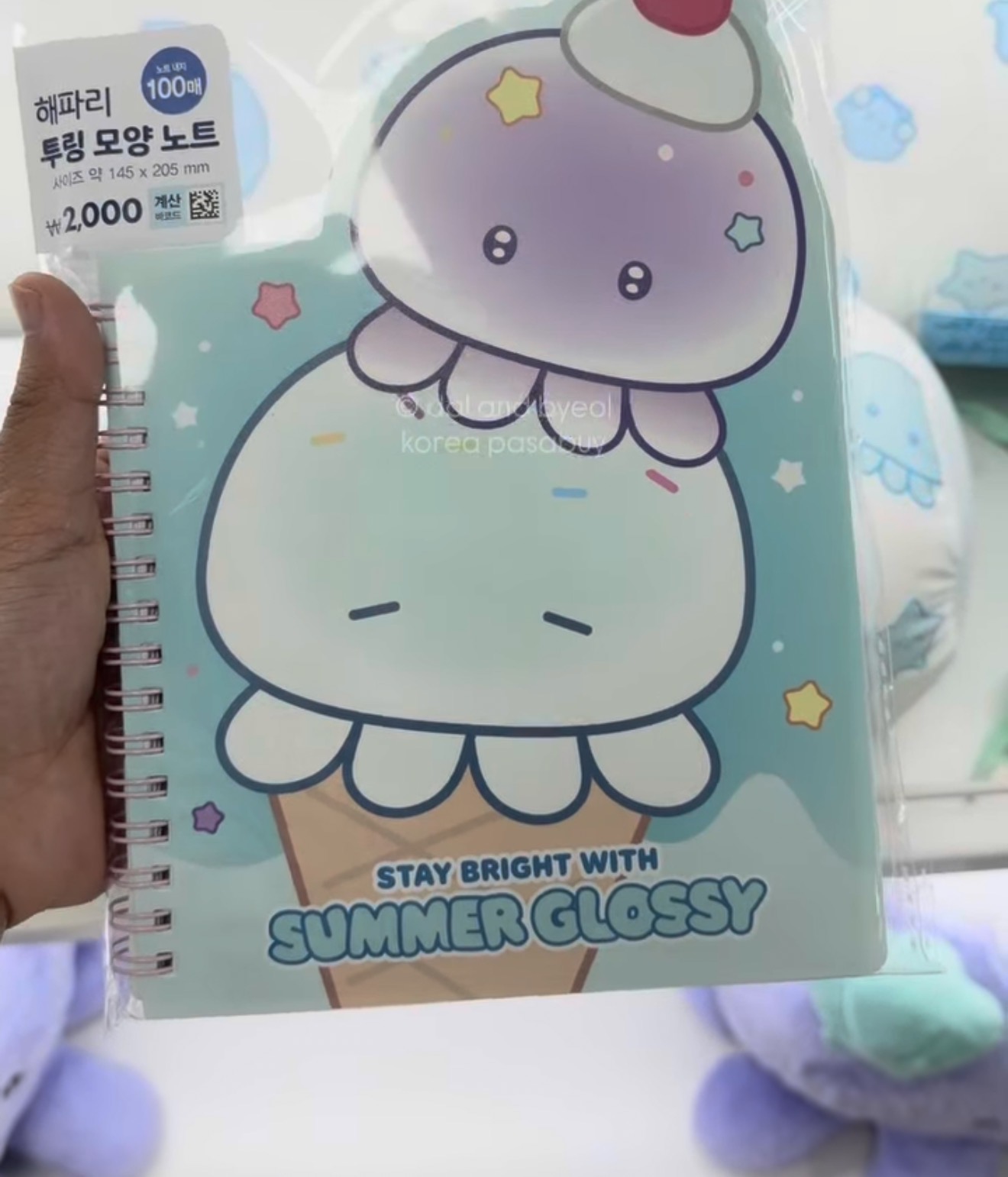 [DAISO] Jelly Mini Notebook