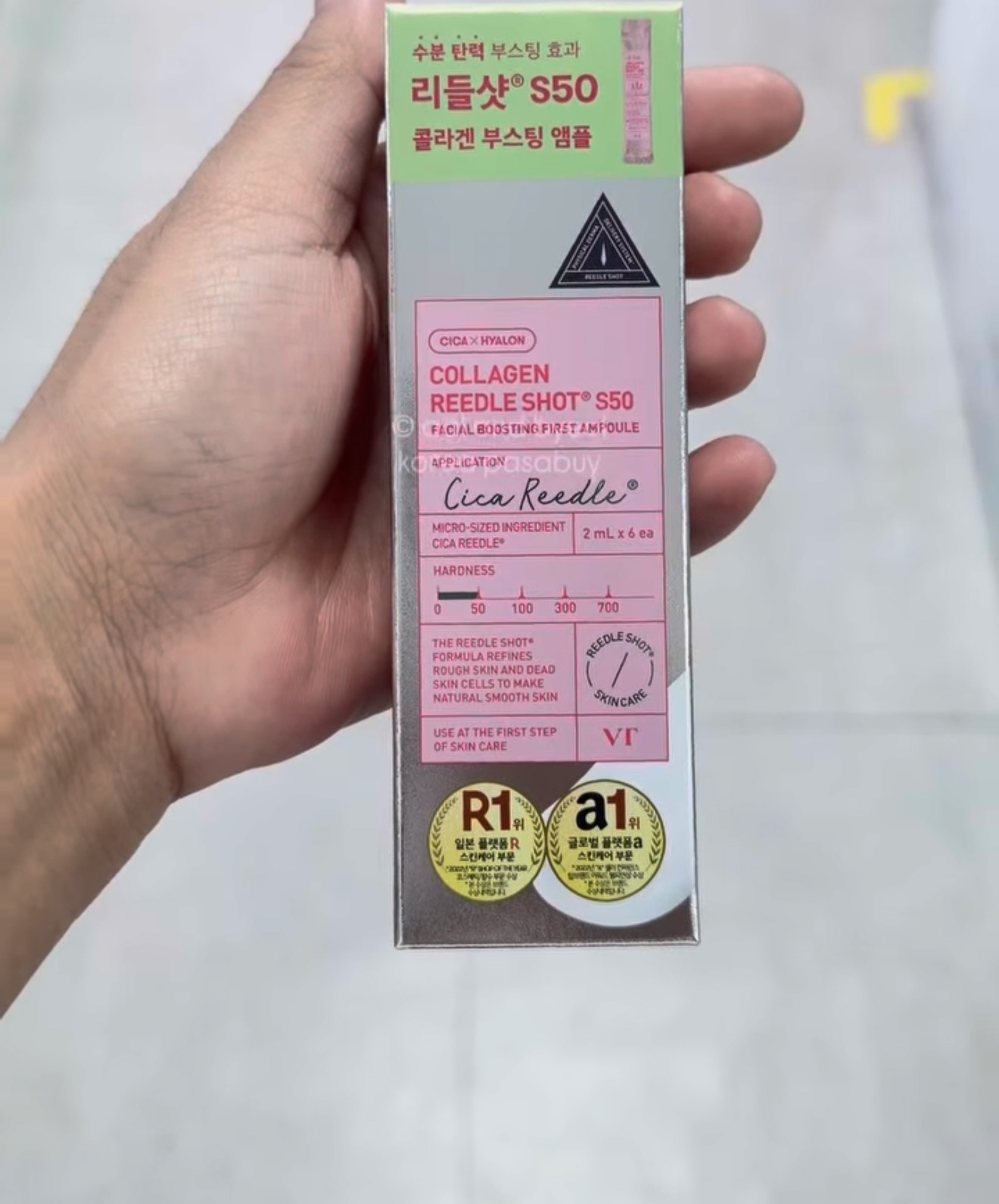 [DAISO] VT Collagen Reedle Shot S50
