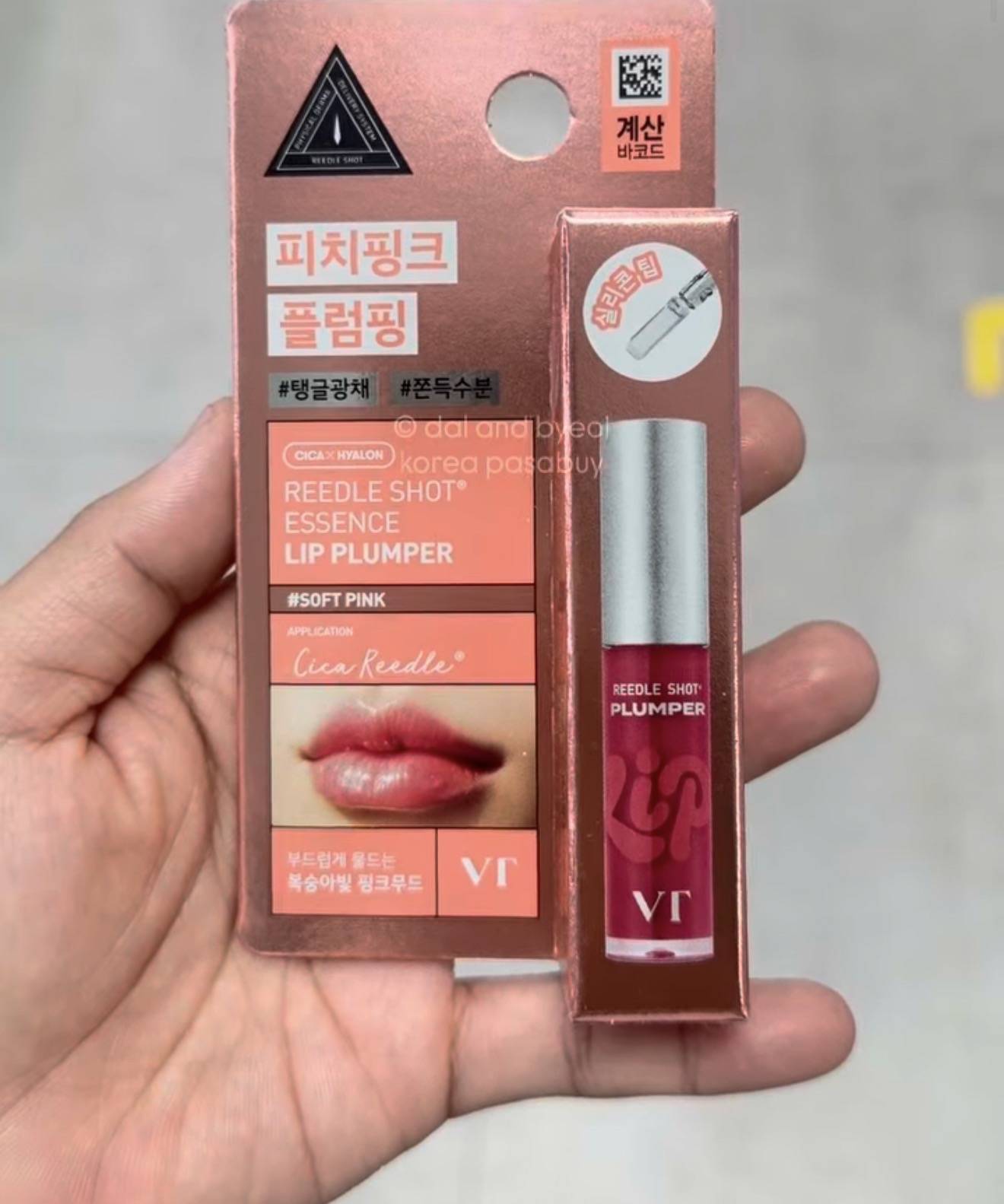 [DAISO] VT Reedle Shot Lip Plumper - Soft Pink
