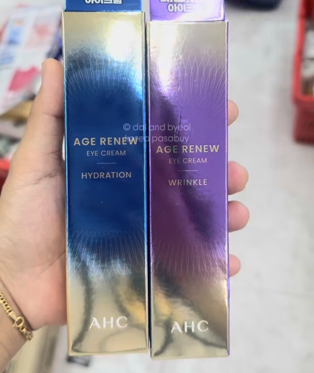[DAISO] AHC Eye Cream Wrinkle