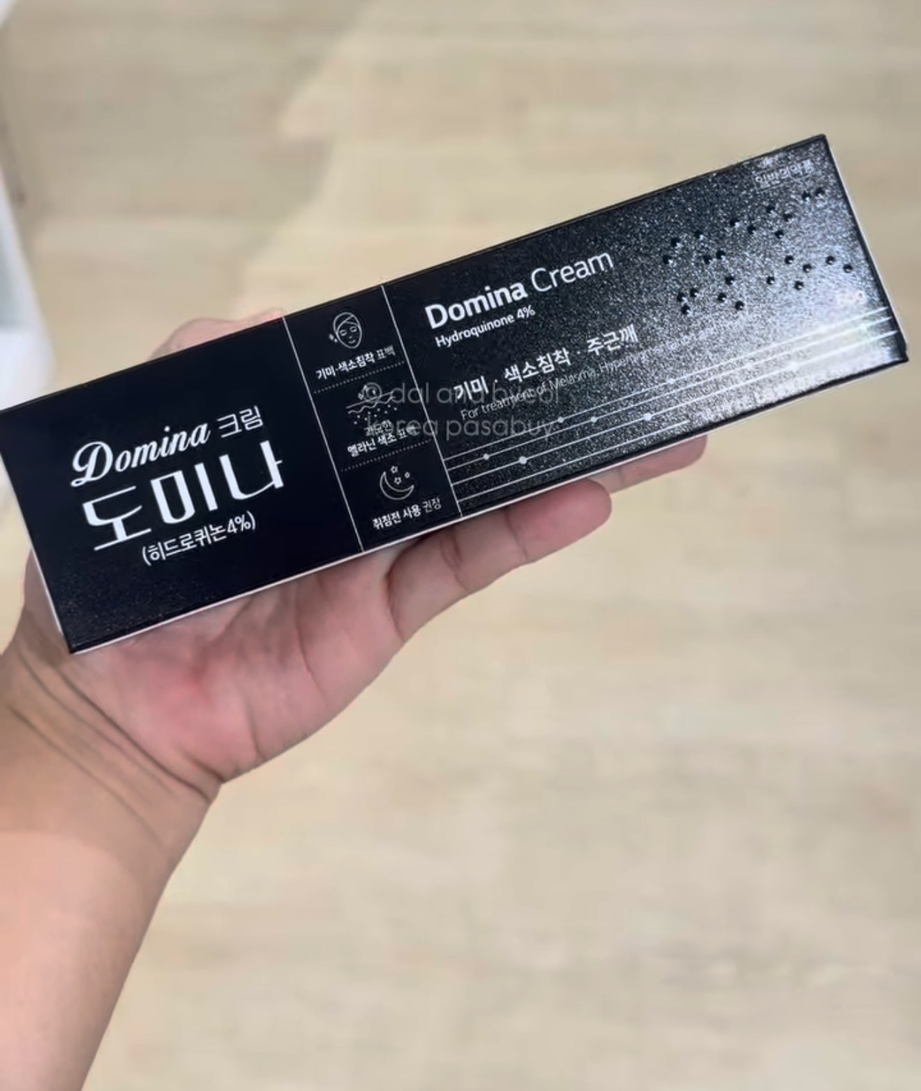 [PHARMACY] DOMINA Cream 50g