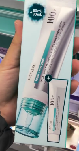 [OLIVEYOUNG] ANUA PDRN Hyaluronic acid