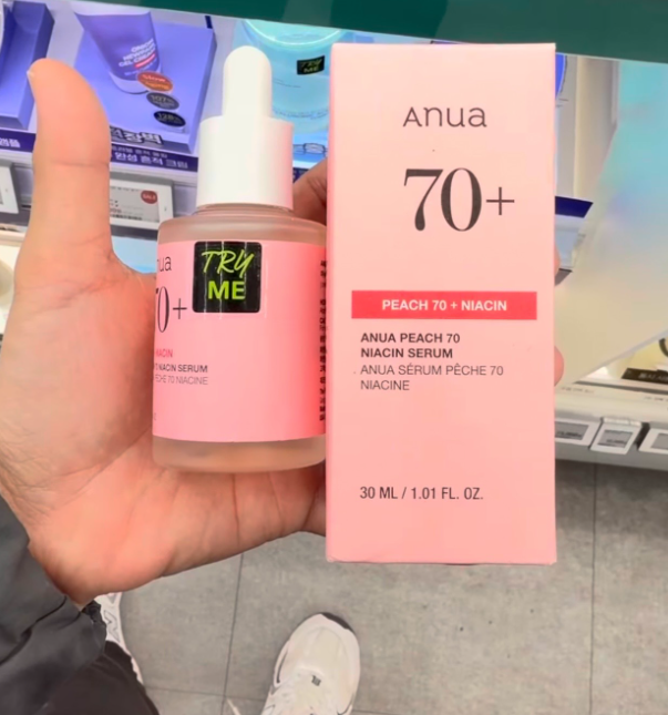 [OLIVEYOUNG] ANUA serum 70+